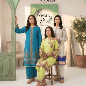 Osma 2pc lawn