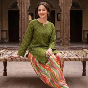 Bonanza Lawn 2pc