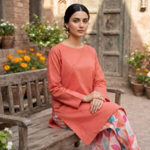 Bonanza Lawn 2pc