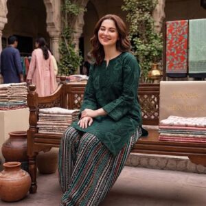 Bonanza Lawn 2pc