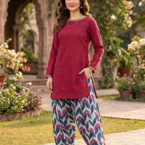 Bonanza Lawn 2pc