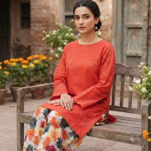 Bonanza Lawn 2pc
