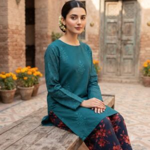 Bonanza Lawn 2pc