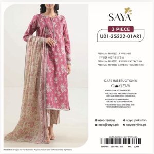 Saya lawn 3pc